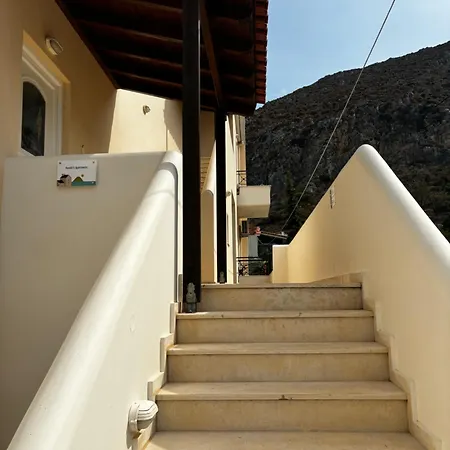 Kanelli΄s * Monemvasia