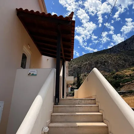 Apartmán Kanelli΄s *